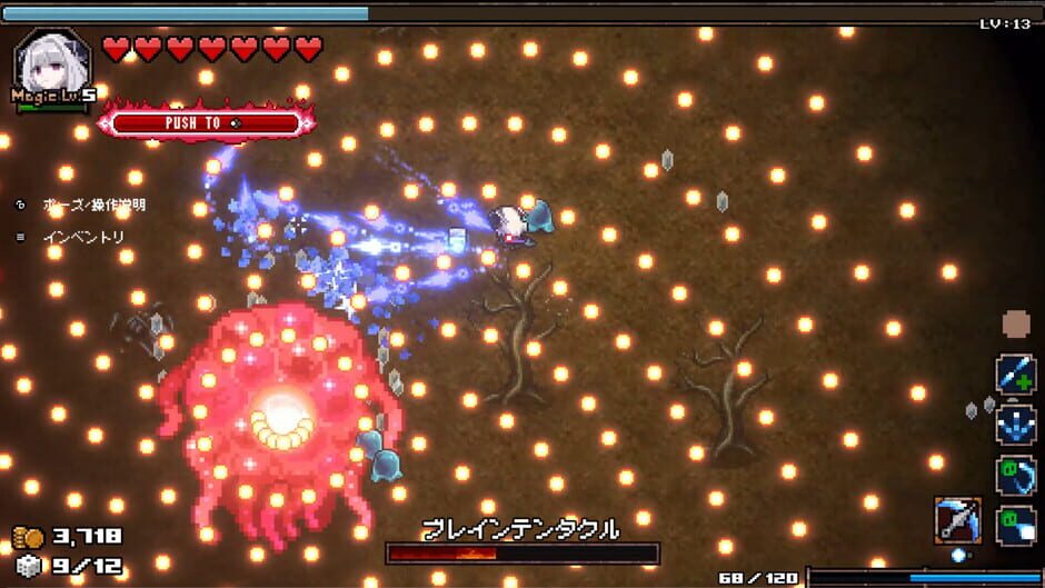 Abyss Seeker: What Do You See Deep in The Abyss Screenshot