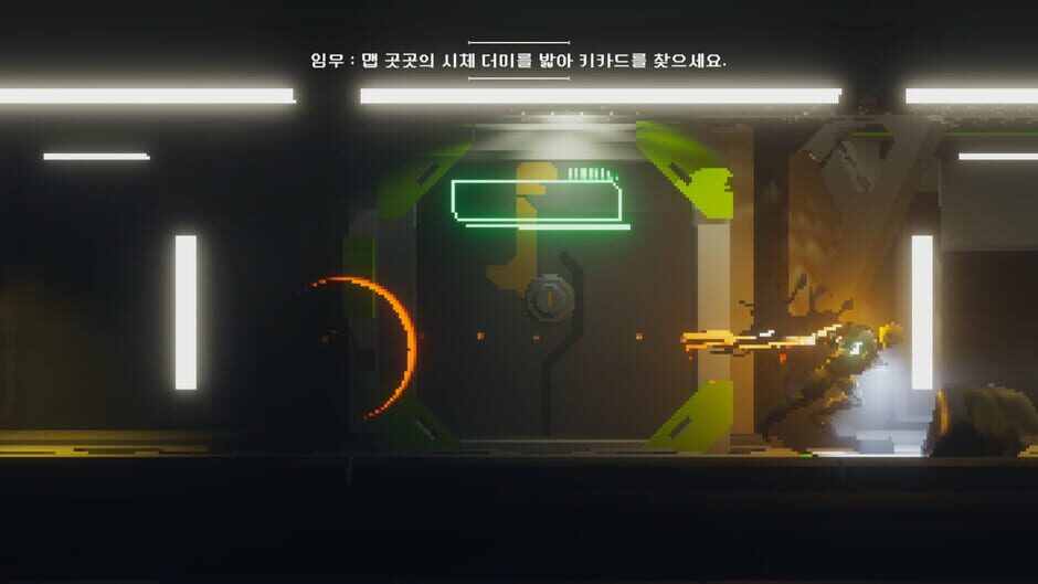 Screenshot The Irony