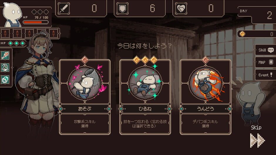 Project Solaris screenshot 5
