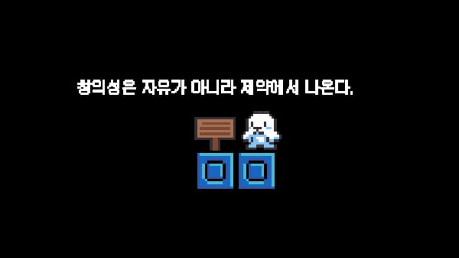 Just Platformer 100 Screenshot