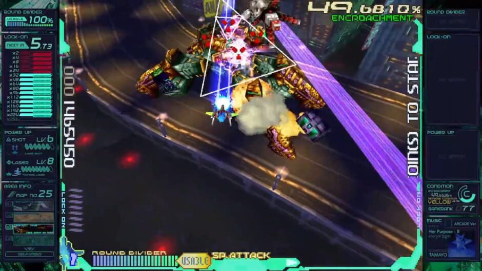 สกรีนช็อตจาก Ray'z Arcade Chronology: Special Limited Edition (รูปที่ 2)