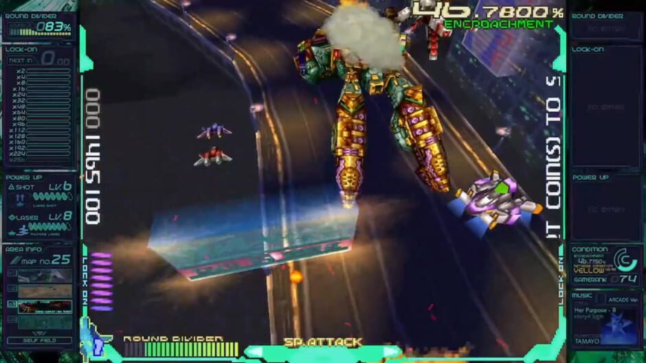 สกรีนช็อตจาก Ray'z Arcade Chronology: Special Limited Edition (รูปที่ 3)