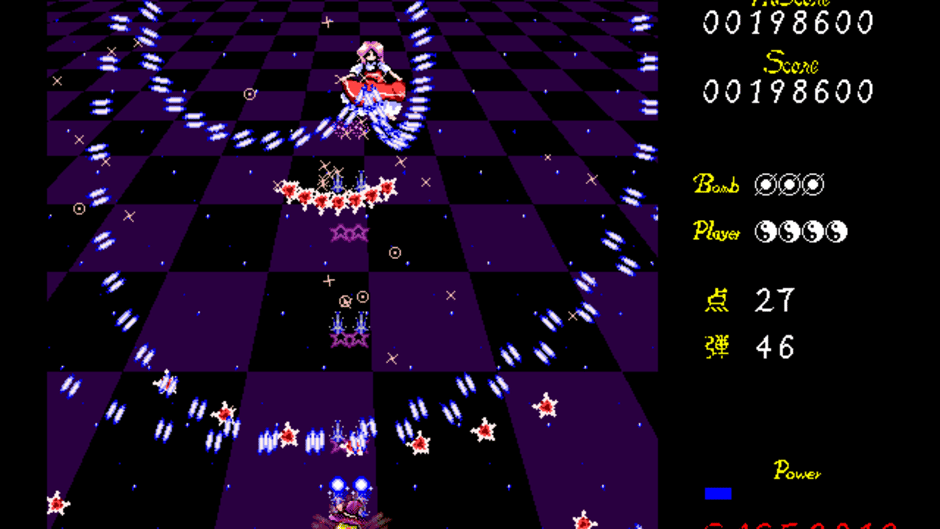 Touhou: Fortuitous Strife in Arcane Land Screenshot