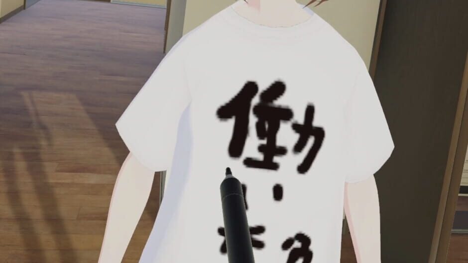 สกรีนช็อตจาก TattooVR (รูปที่ 3)
