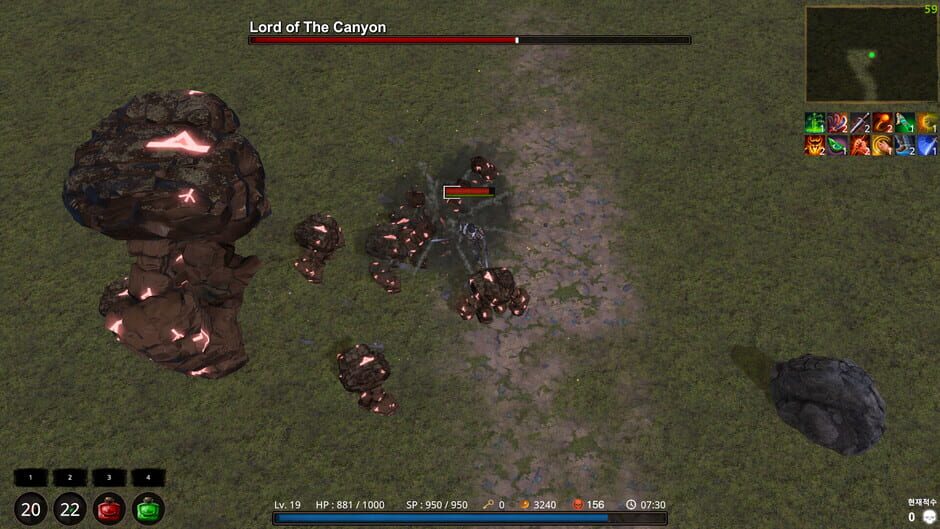 Clearing Blade Screenshot