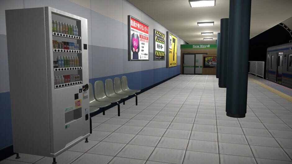 Platform 4 Screenshot