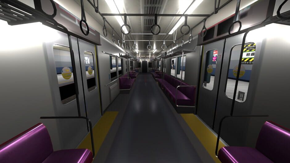 Platform 4 Screenshot