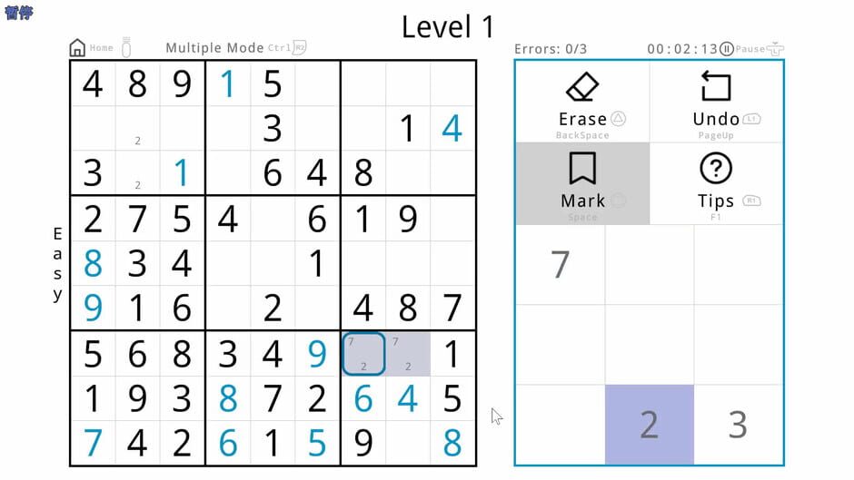 Minimalist Sudoku Screenshot