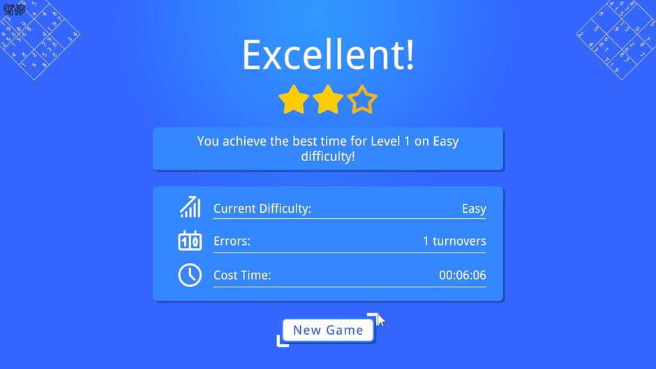 Minimalist Sudoku Screenshot