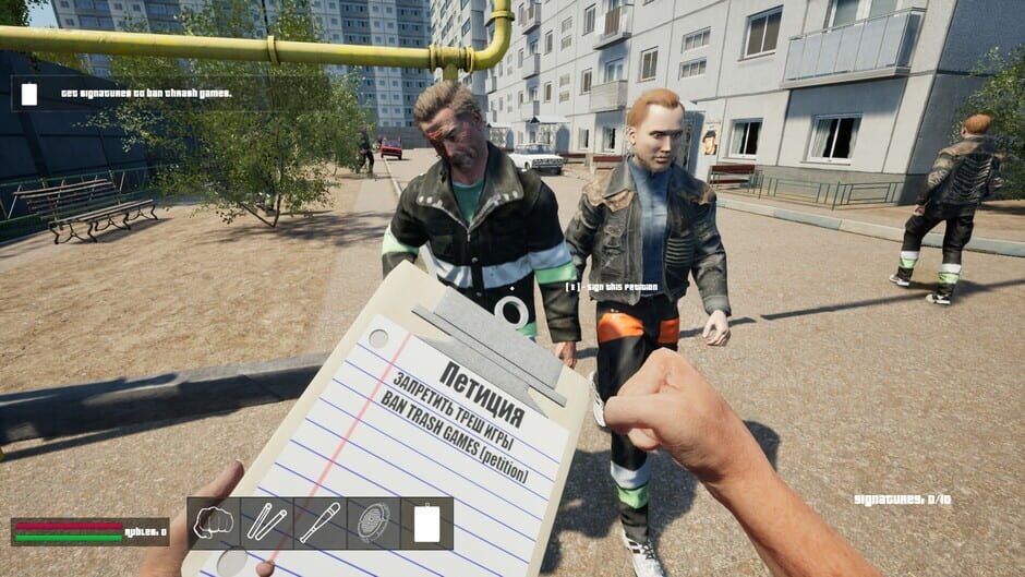 Skoof Simulator Screenshot