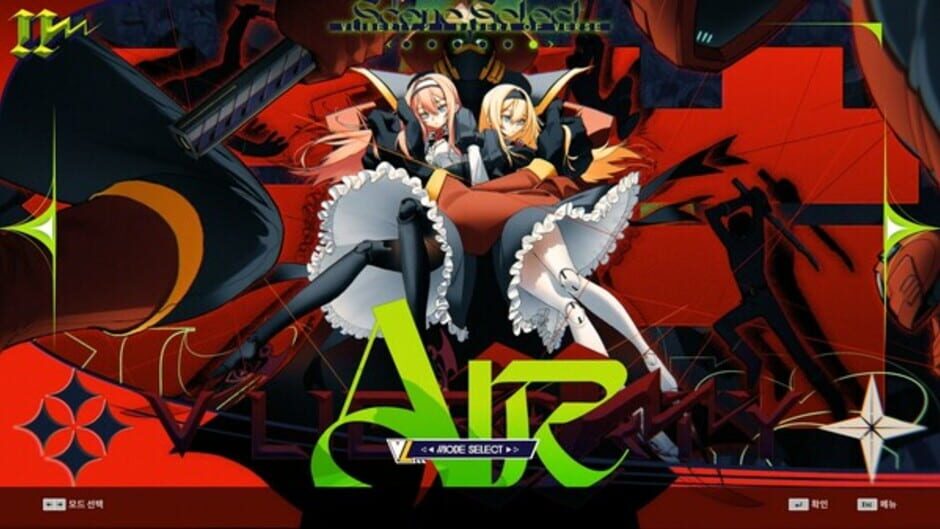 DJMax Respect V: V Liberty II Pack Screenshot