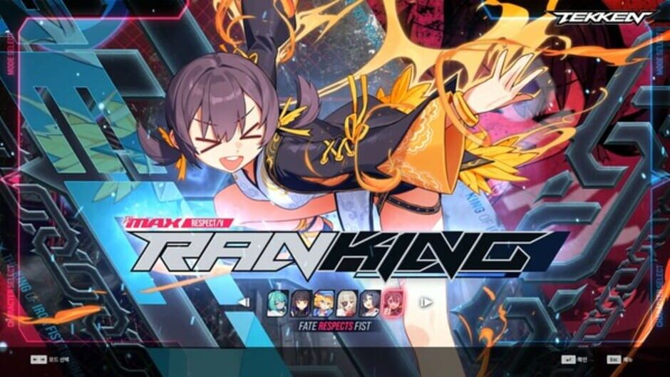 DJMAX Respect V: Tekken Pack Screenshot