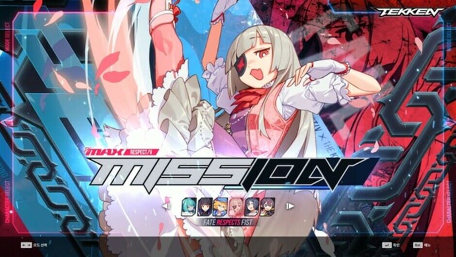 DJMAX Respect V: Tekken Pack Screenshot