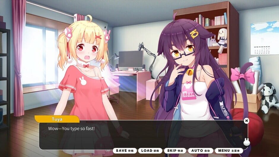 Bunny E-shop Screenshot