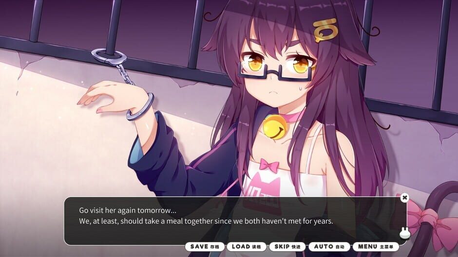 Bunny E-shop Screenshot