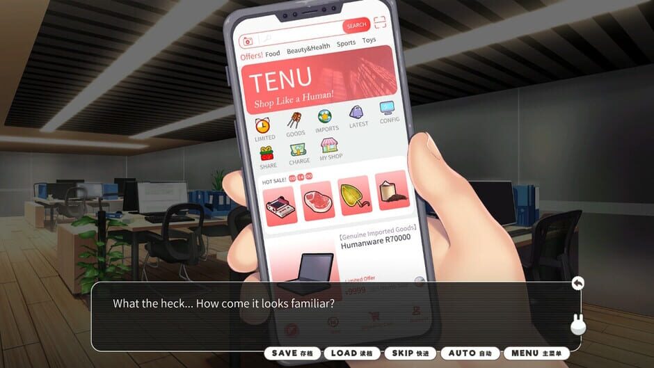 Bunny E-shop Screenshot