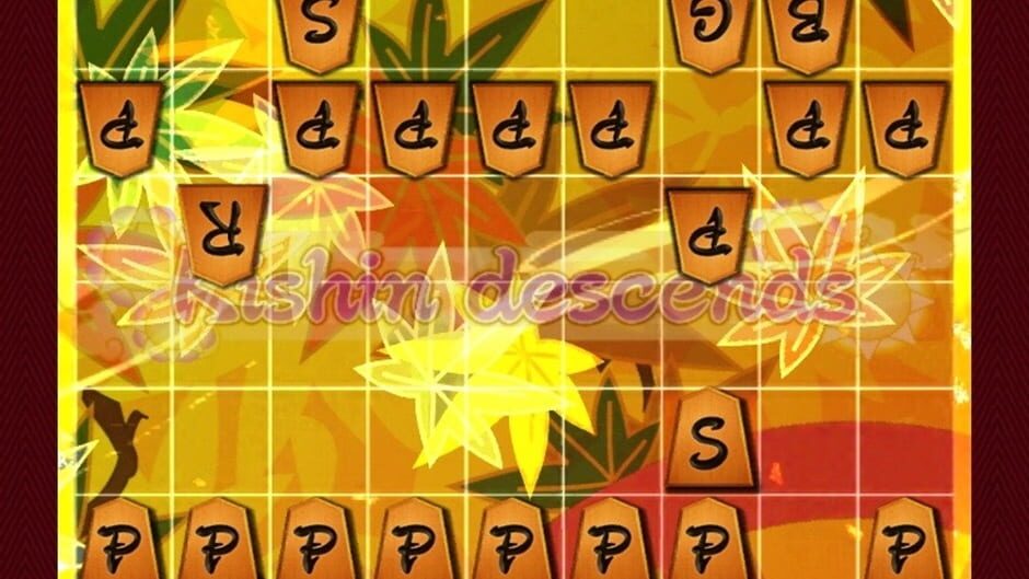 Screenshots Shogi Wars