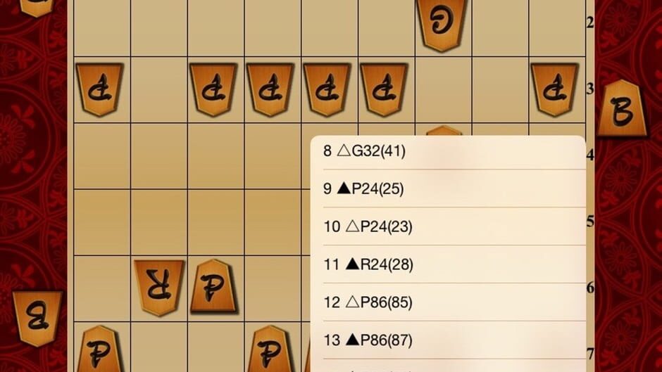 Screenshots Shogi Wars