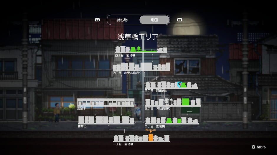 Re:Ver Project - Tokyo screenshot 3