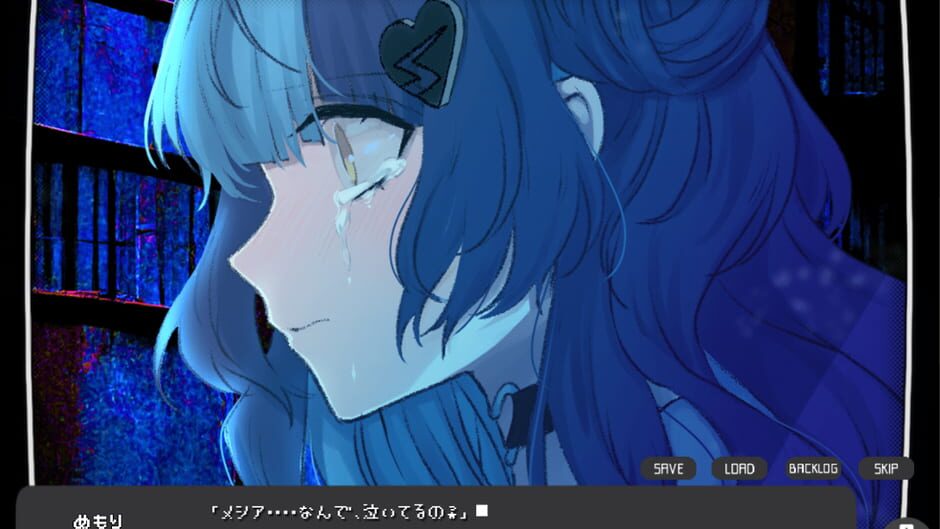 Memory Girl + media thumbnail