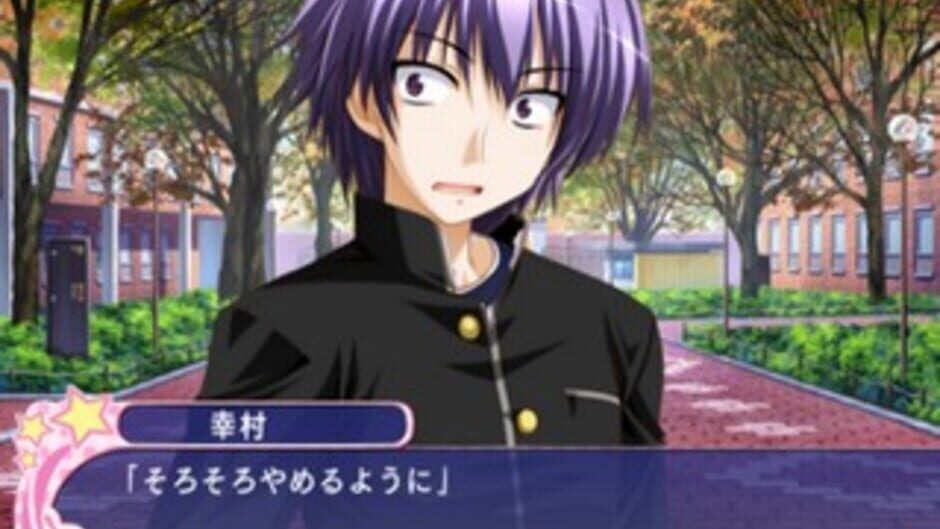 Suzunone Seven! media thumbnail