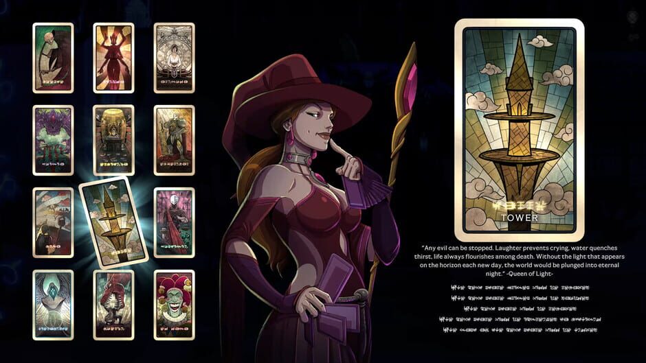 Summun Aeterna screenshot