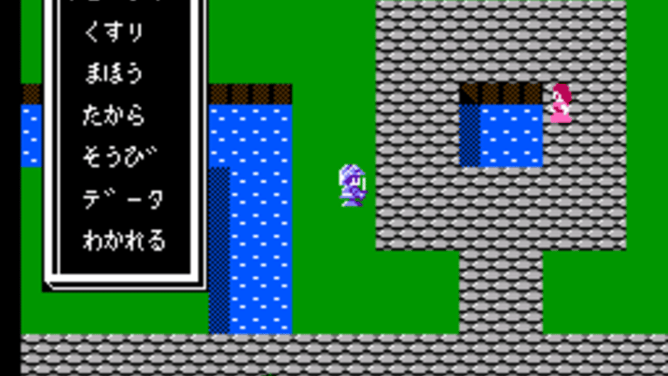Minelvaton Saga: Ragon no Fukkatsu Screenshot