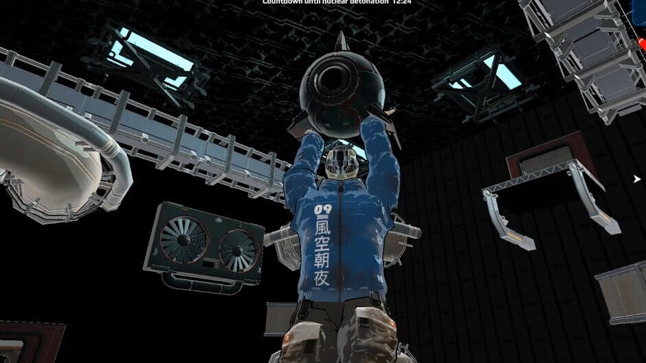 Raincouver screenshot