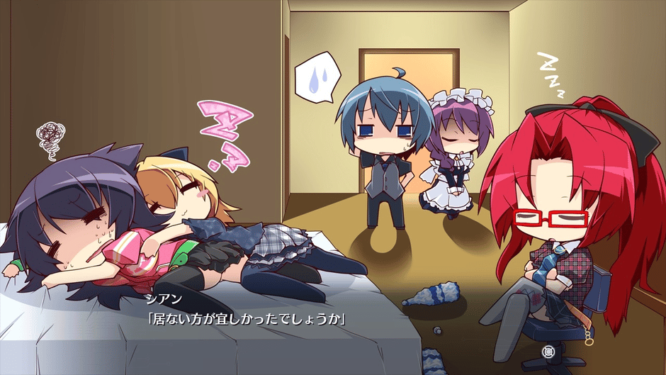 Re:birth Colony -Lost Azurite- Screenshot