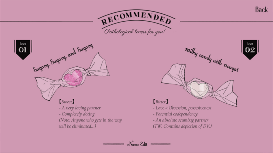 Dekiai Heart Candy Kun. Screenshot