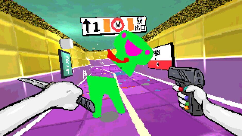 Screenshot Tamashika