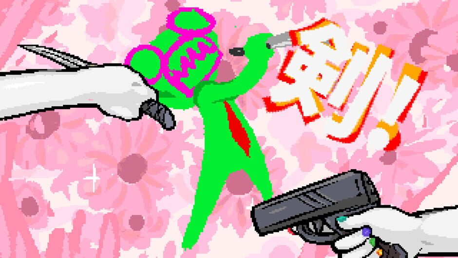 Screenshot Tamashika