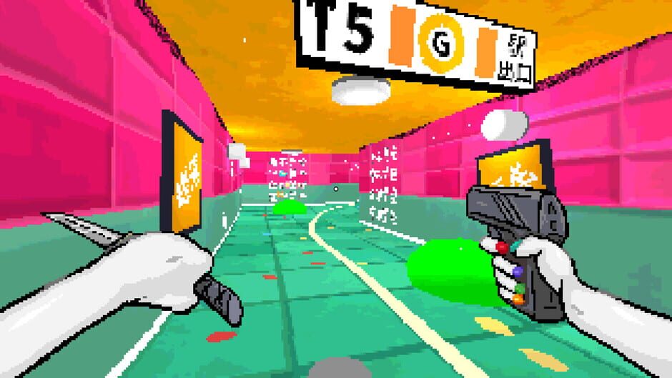Screenshot Tamashika