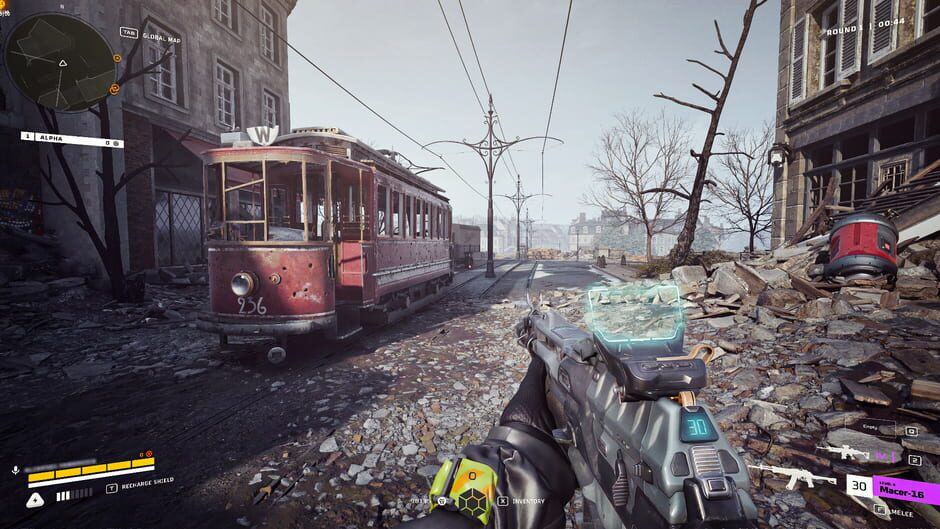 Screenshot 7