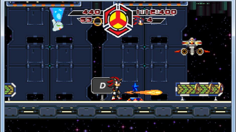 Project Shadow screenshot