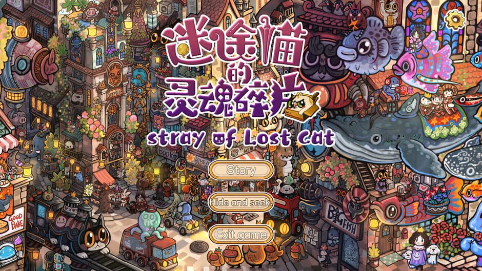 Stray of Lost Cat Screenshot