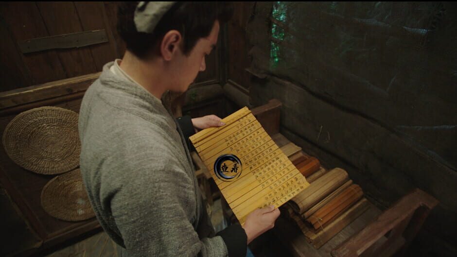 สกรีนช็อตจาก Restart ShuHan Dynasty: Origin (รูปที่ 2)