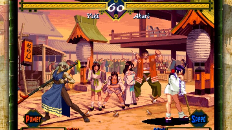 The Last Blade Screenshot
