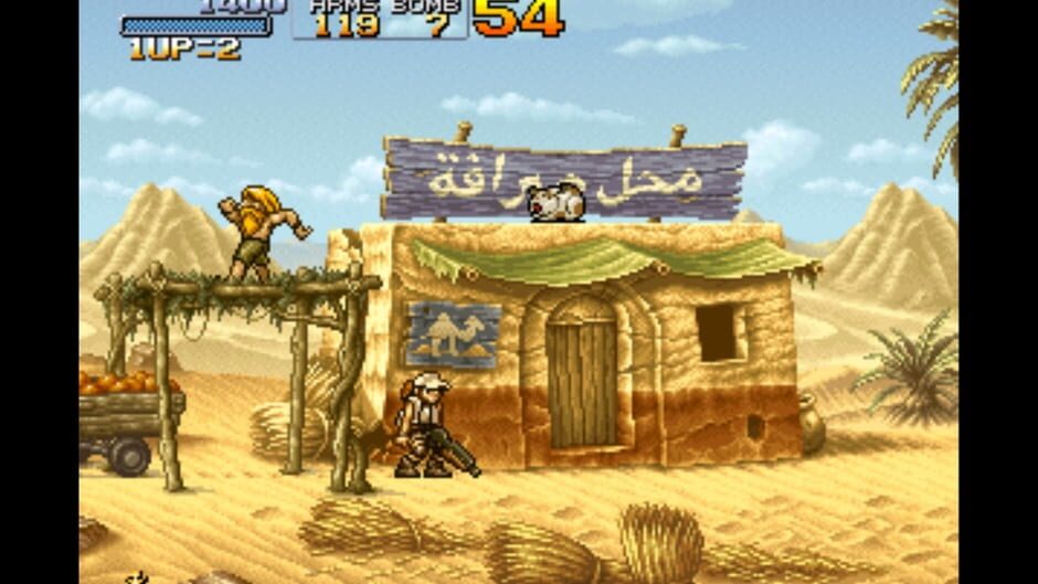 Metal Slug 2 Screenshot