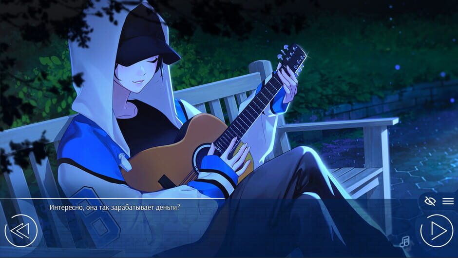 Love, Money, Rock'n'Roll: Summer '94 Screenshot