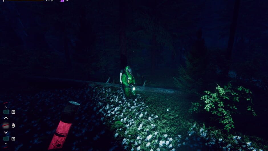 Dimenders Screenshot