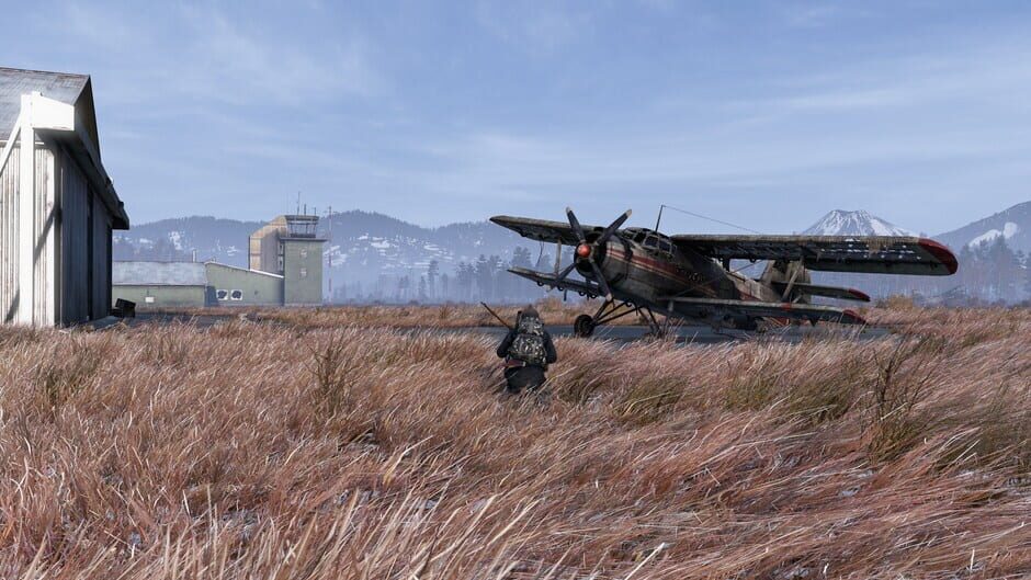 DayZ: Cool Edition Screenshot