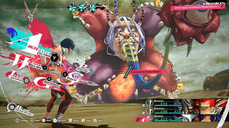 Metaphor: ReFantazio - Atlus 35th Digital Anniversary Edition Screenshot