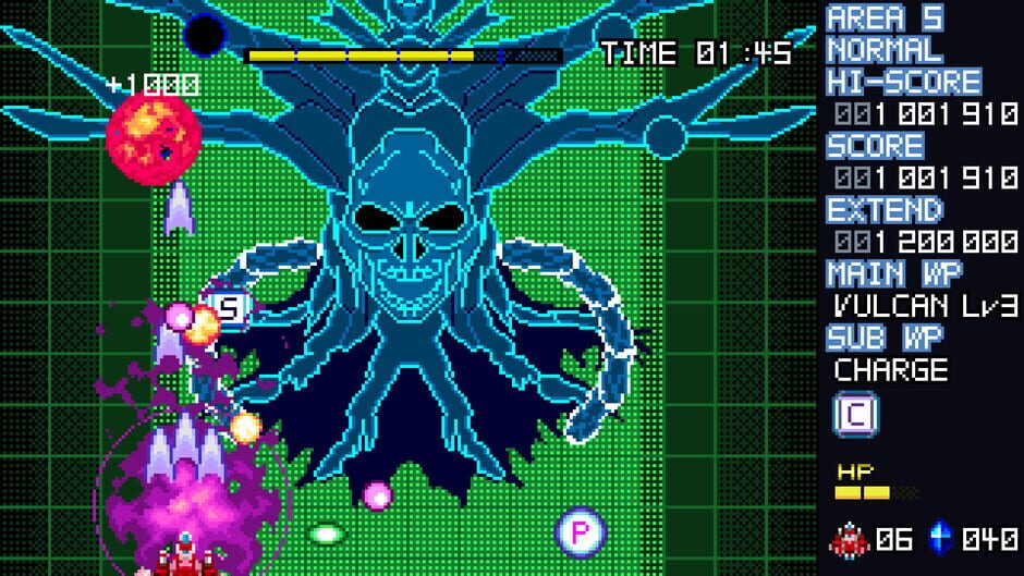 风暴烈焰 screenshot 3