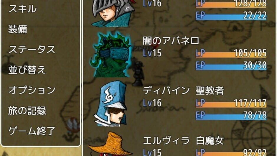 สกรีนช็อตจาก Vellum Quest: Kami no Zanshi (รูปที่ 3)