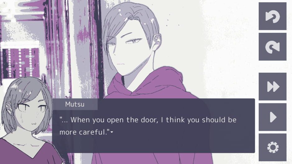 Yamedomo media thumbnail