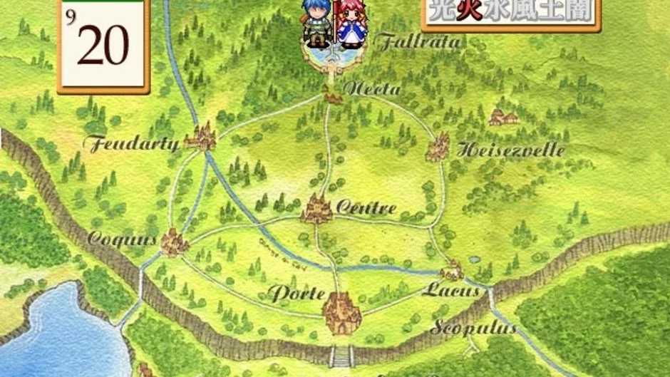 Capture d'écran de l'article