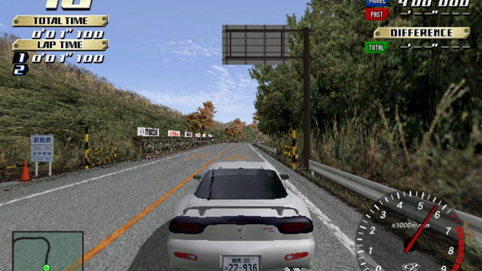 Initial D Arcade Stage media thumbnail