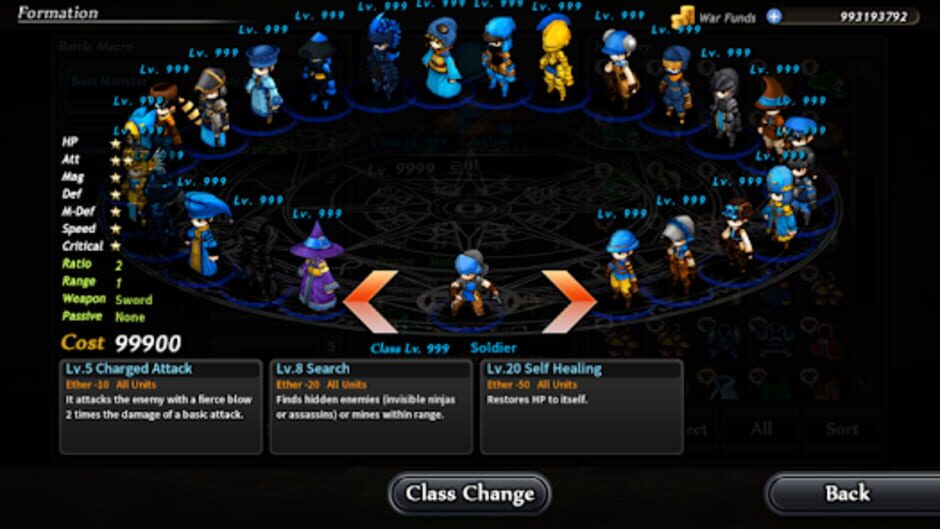 สกรีนช็อตจาก Mystery of Fortune 2 (รูปที่ 6)