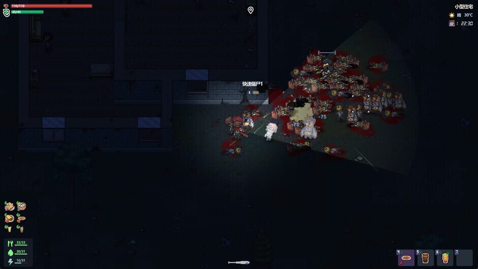 Sunset Town screenshot
